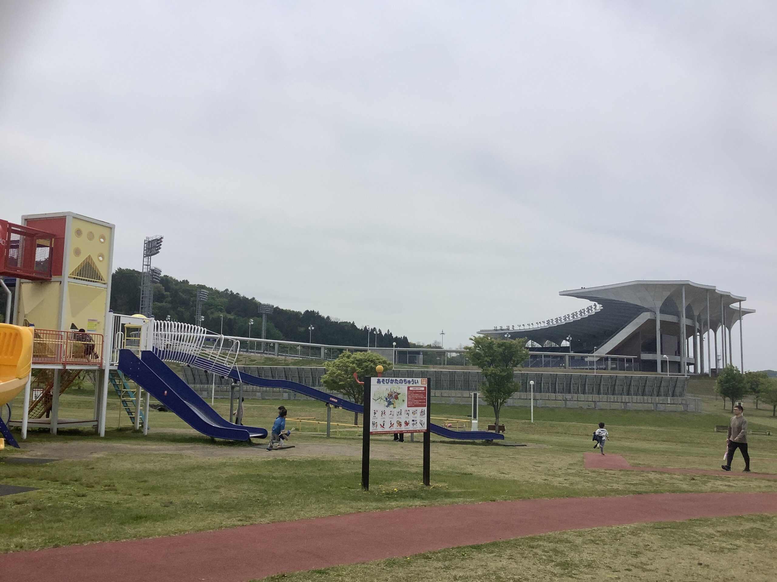 新青森県総合運動公園 遊具広場